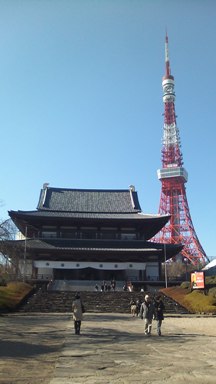 東京タワー３.JPG