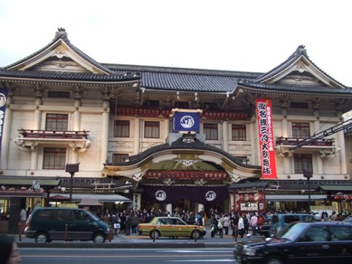 歌舞伎座１.JPG